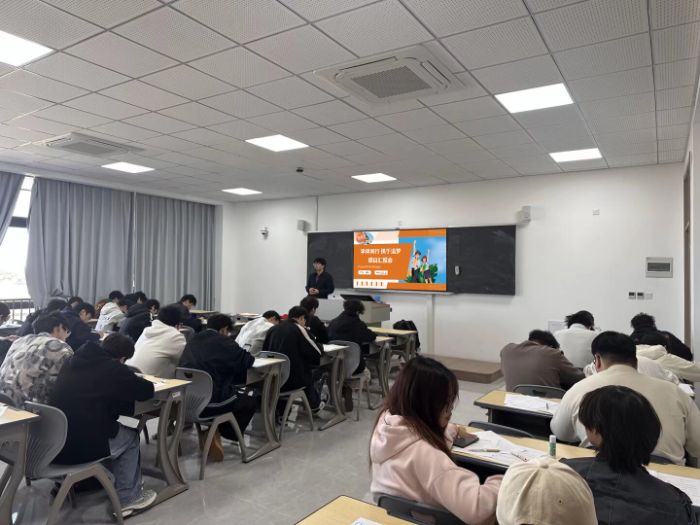 �l(f��)չ���Y��|���ݙC(j��)��I(y��)���g(sh��)�W(xu��)Ժ�e�С��W(xu��)��ͬ�� �y��׷�����(xi��ng)Ŀ���Y(ji��)�R���